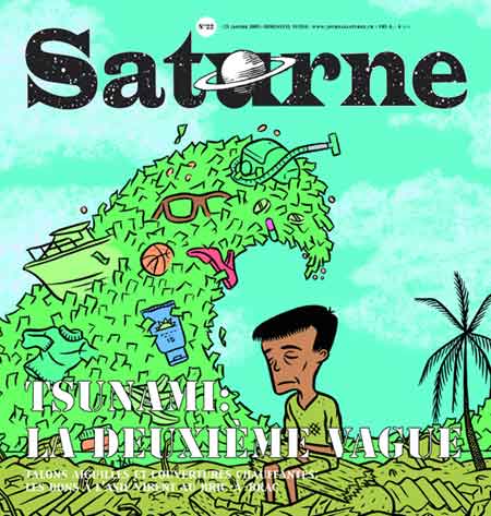 premi&egrave;re page