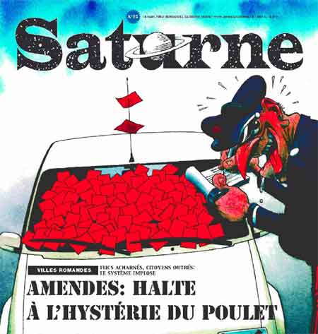 premi&egrave;re page