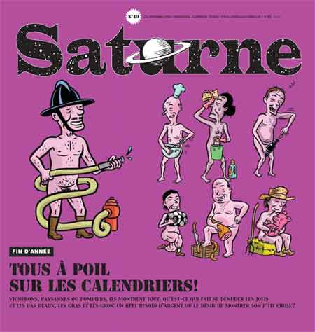 premi&egrave;re page